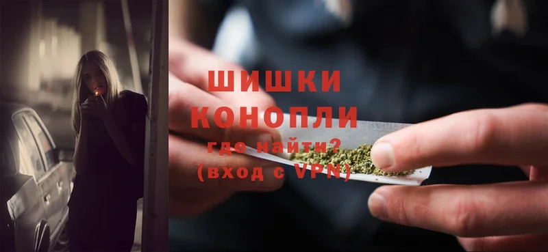 МАРИХУАНА LSD WEED  где купить   OMG сайт  Зеленогорск 